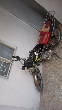 يرنيه • درجة • 5كير