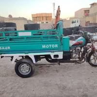 ستوته للبيع الموديل 20 اوراق استنساخ*07854442722