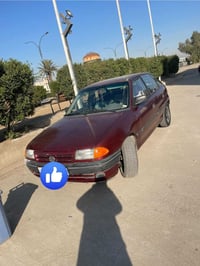 استرا ١٩٩٣ • بيها شوي • توصل