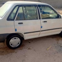 ٢٠١٢ • كربلاء • كفالة تبريد