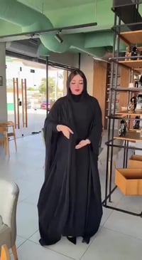 بنشو شال • فري سايز • رويال مستورد