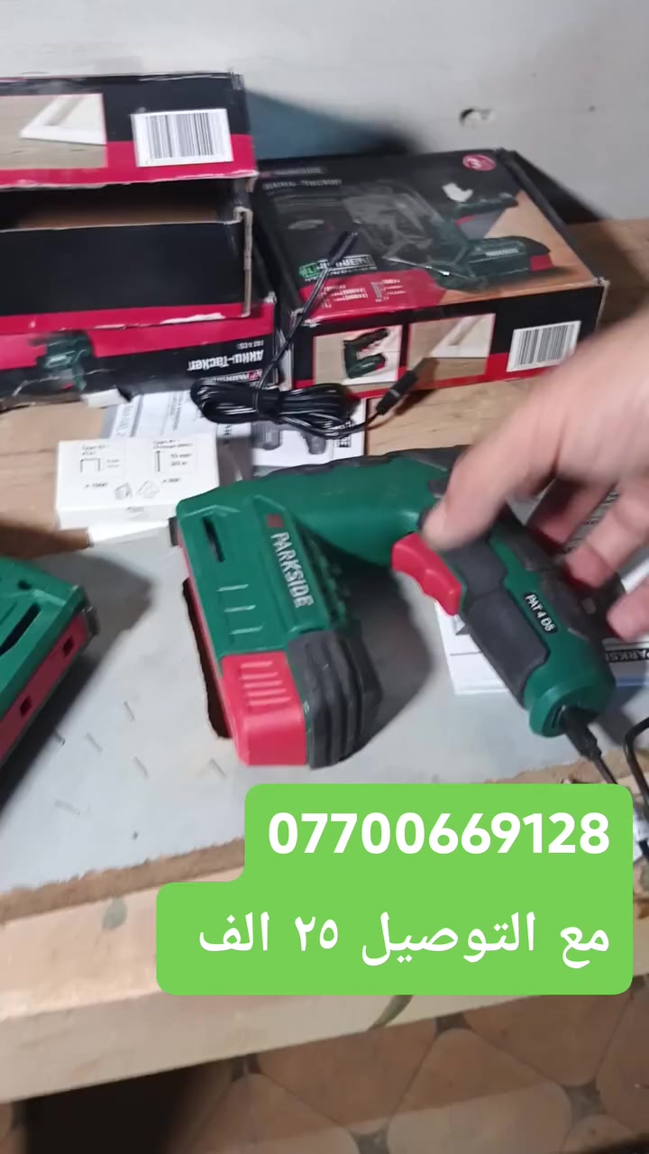 السلام عليكم
للطلب وات ساب 
***********
كابسه شحن 🔋⚡تايب سي 
باكيت كلبس الف كلبس 
بسمار ٥٠٠ 
مع التوصيل 
٢٥ الف
