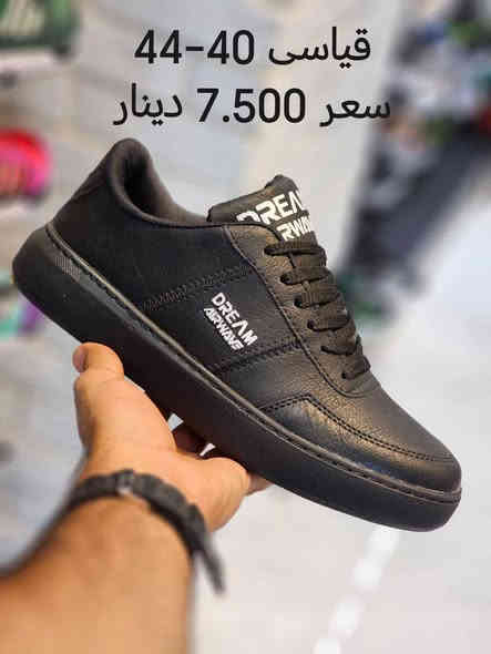 کالە ایراني مدیل دریم قیاس 40-44 کارتون بها 12 عدد
عندي توصیل للجمیع محافظات عیراق

للطلب واست اب او تیلیکرام رقم

***********

***********

:کروب واتس اب للجمیع مودیلات

 #https://chat.whatsapp.com/EGAH9roSIeiLN7o3uPwEar?mode=hqrt3
