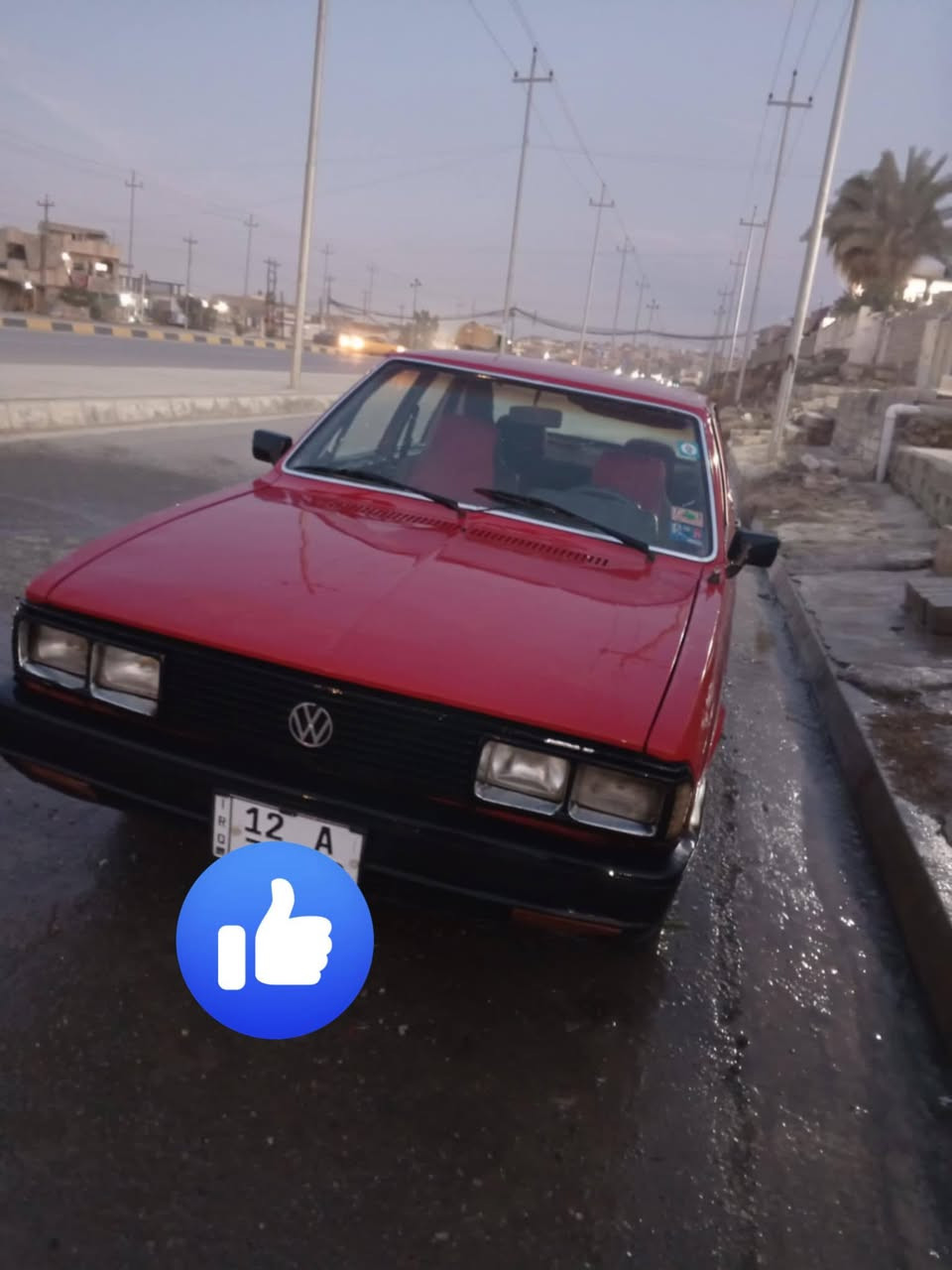 برازيلي شرط كلها شرط بدون ضرر رقم هاتف ***********ك***********
