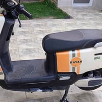 ريان • كأنه جديد • نقدي