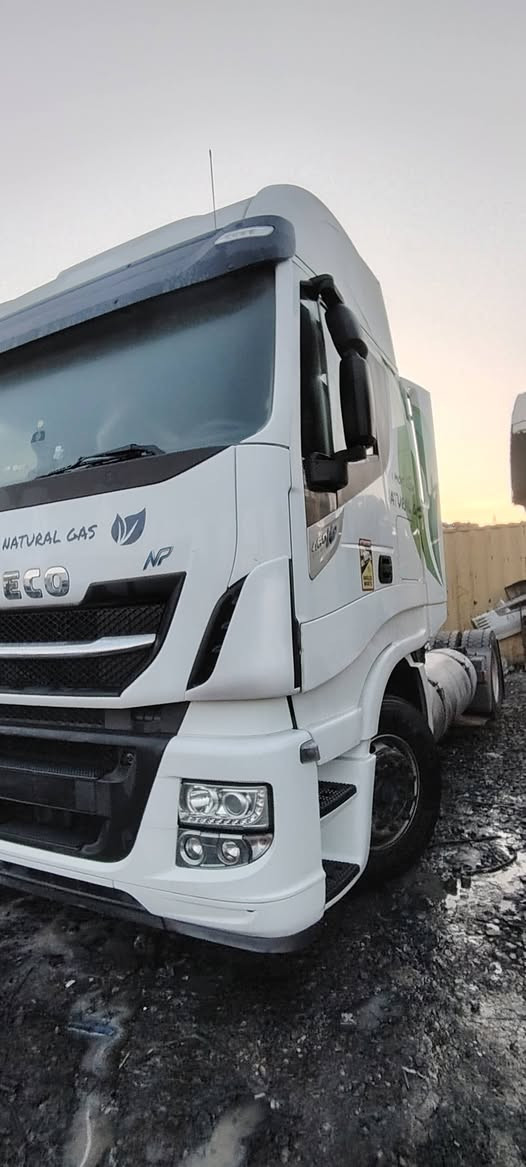 افیکو ٢٠٢٠ فوول مواصفات يشتغل بالغاز داخل جديد السعر       160 ورقة      واتساب ***********
