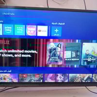 ٣٢ بوصة • كمتل • بغداد جميلة