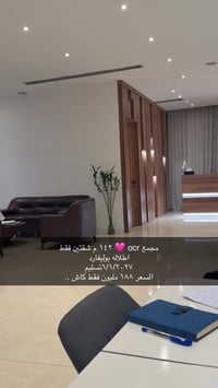 للتواصل والاستفسار 07743505556 واتساب