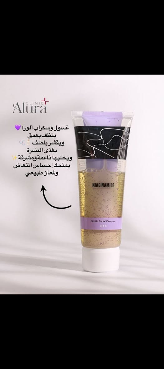 منتجات العناية بل جسم والبشرة  يوجد توصيل داخل الحله


**إذا كنت صاحب هذا الإعلان وتريد حذفه لأي سبب، رجاءا أرسل رسالة إلى الدعم الفني**