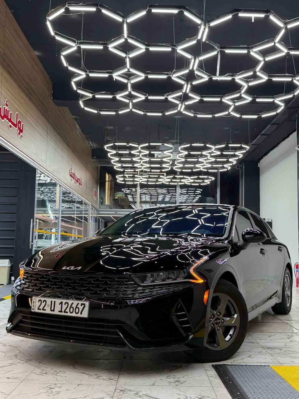 كي فايف ٢٠٢٣ كلين تايتل
محرك ١٦٠٠ تيربو 
مواصفات نص فول 

بصمه .حساس جنطه 

تحكم ستيرن

اوتو هولد 

حاسات 

وضعيات قياده ٣ 

قياده ذاتيه 

توقيف ذاتي 

تخم تاير جديد 

تبريد تدفئه 

ماشيه ٦٣

السعر 190


**إذا كنت صاحب هذا الإعلان وتريد حذفه لأي سبب، رجاءا أرسل رسالة إلى الدعم الفني**