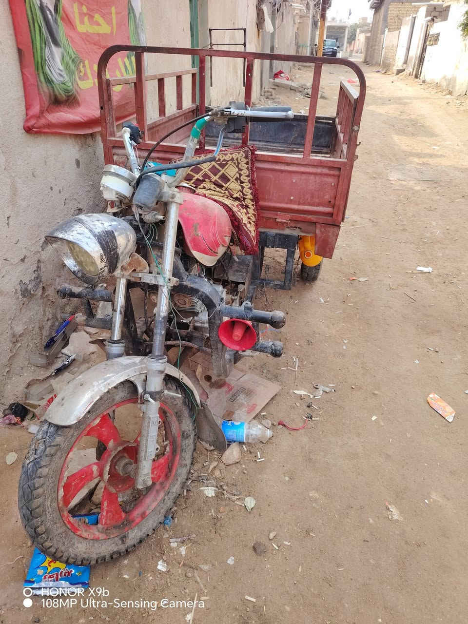 سلام عليكم ستوته للبيع مديل 11
رقم ابيض راعيه ماندله


**إذا كنت صاحب هذا الإعلان وتريد حذفه لأي سبب، رجاءا أرسل رسالة إلى الدعم الفني**