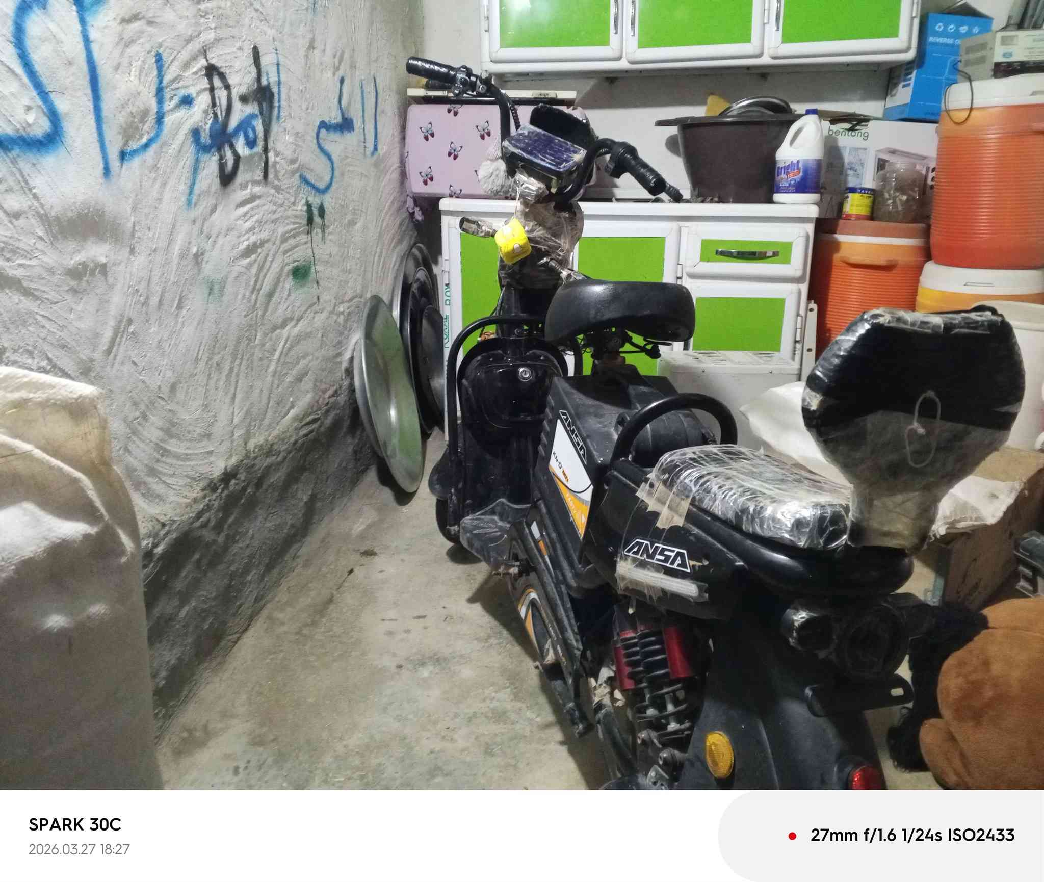 للبيع ماطور شحن السعر 325‏‪***********‬‏
