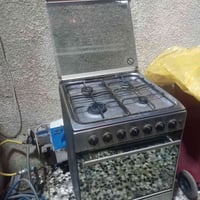 طباخ • عينين شغّالين • فرن شغال