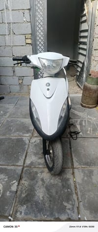 بوسه ٥٠ • معدلة • ناصرية المركز