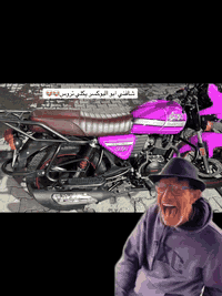 للبيع دايون موديل 23 زيرو ماشيه الف بس رقم اربيل دراجه كفاله من شخط تح...