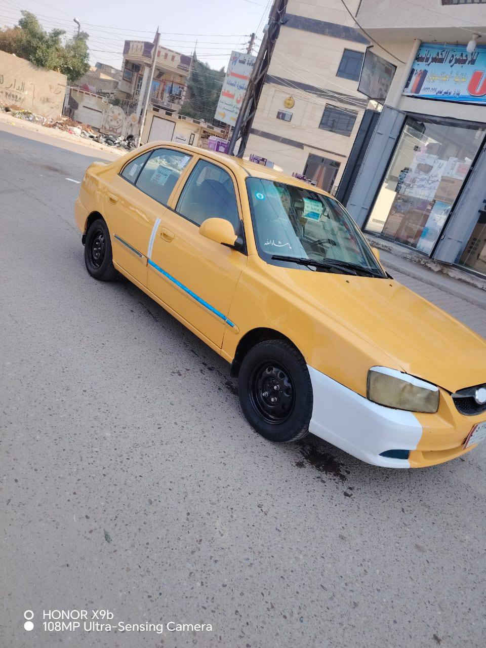 السلام عليكم سياره فيرنا2014 مكينه كير صدر  تبريد ثلج السياره تخم تاير جديدومكاني بغداد كير محرك مكفولات السياره جاهزه من كلشي حلوه الشراي يتصل اني مكلف السعرمناسب75 وبيهامجال بصيط مشروع وطني مصفره هيه وغرمات الشراي يتصل ع الرقم ‪***********
