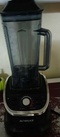 خلاط • شرط الشغل