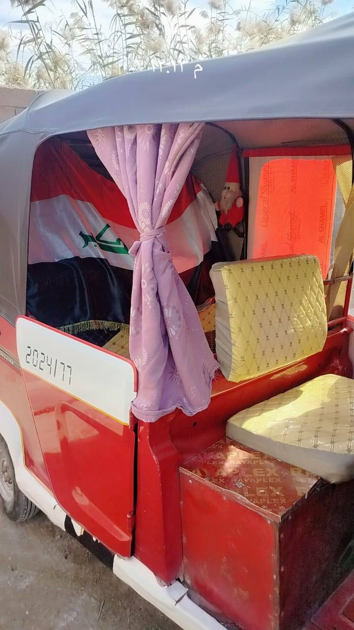 تكتك 2018 مكينه شادله 22 بيه رشات صبغ قليله ملاحضه اورق شراي يتصل الله شاهد مكلف بل نشر مكان ناصريه مركز رقم راعيه ***********
