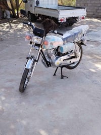 موديل ٢٠٢٧ • زيرو • شبه نامه ٣ حروف