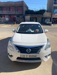 صني هندي • ٢٠٢٣ • رقم اربيل