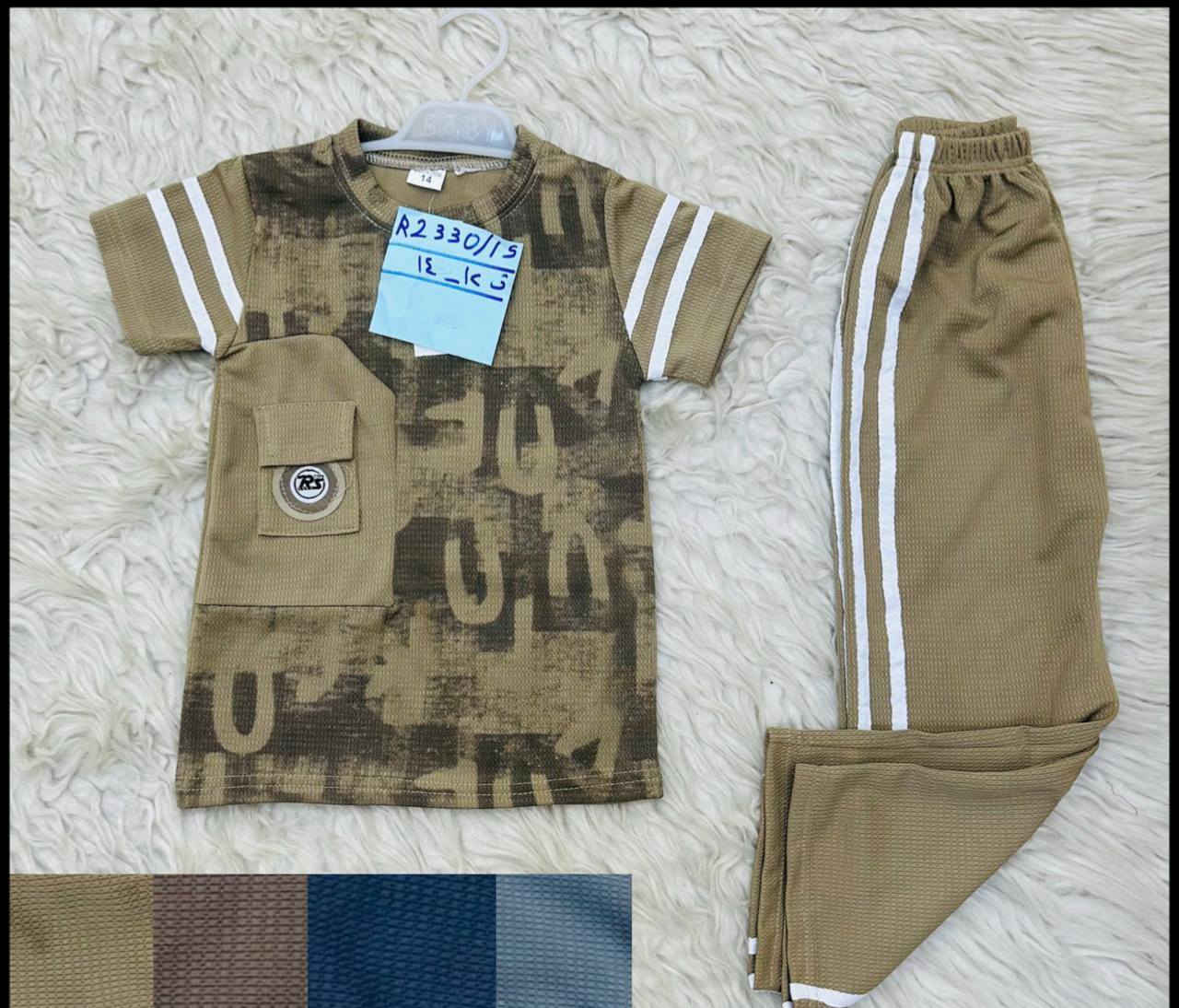 جديد محلات الكابتن الموسم  2026
جديد محلات الكابتن جملة الجملة
تم وصول الآن في محلات الكابتن البضاعة البهارية صيفية سنة 2026 من عمر سنة إلى 15 سنة ولادي بناتي.متواجدين يوم السبت من الساعة السادسة صباحا" الى الساعة الثالثة مساء" وكل يوم متواجدين فقط يوم الجمعة عطلتنا.
العنوان الشورجة بغداد عمارة الارمن ركن سوق الايراني مقابل البنك المركزي العراقي. يوجد توصيل إلى جميع محافظات العراق وجميع مناطق بغداد.
لمعرفة التفاصيل الاتصال على الأرقام التالية 
***********
***********
////////////::::::::::::://///////////::::::::::::://////////ملاحظة مهمة لا يوجد أي فرع ثاني في بغداد أو المحافظات لمحلات الكابتن فقط في الزمان والمكان والعنوان المذكور
