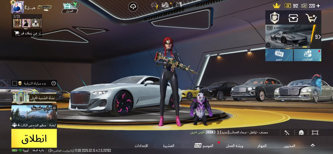 النجف 
سعر ٨٠٠ 
***********
