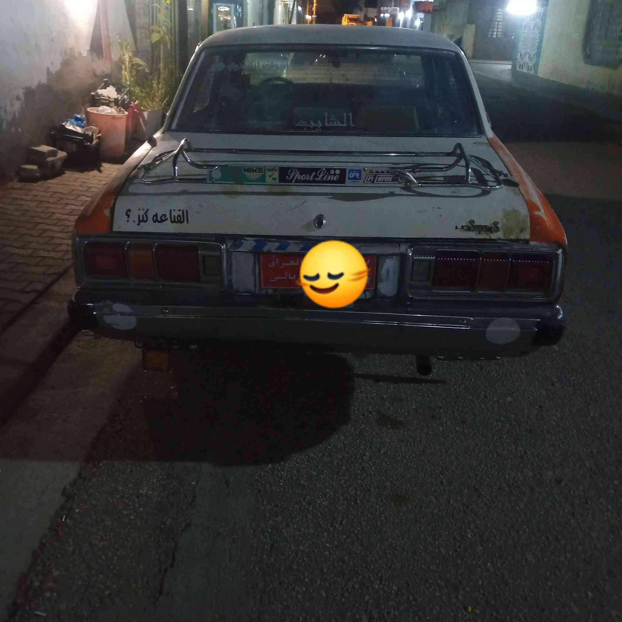 سلام عليكم مرخصت مدير الكروب كراون مديل 1975كير ومكينه بلادي سياره شوفت عينك للبيع شراي يتصل ‏‪***********‬‏ مكاني نجف نكره سلف تريك لبغداد
