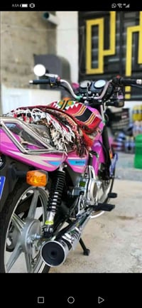 دايون • موديل ٢٣ • اوراق اصولي