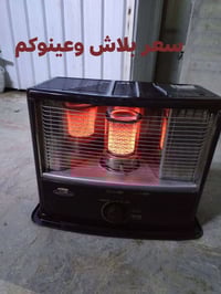 مستعجل • قابلة تفاوض • بدون توصيل