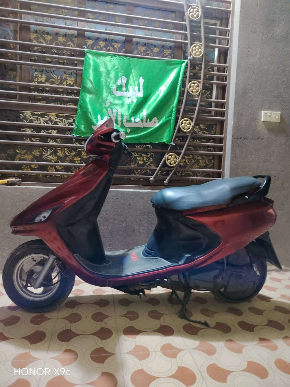 السلام عليكم شباب دراجه فراشه للبيع حاويه
صار لها 10 ايام من طالعه متوفر نقد واقصاد الرافدين
***********
