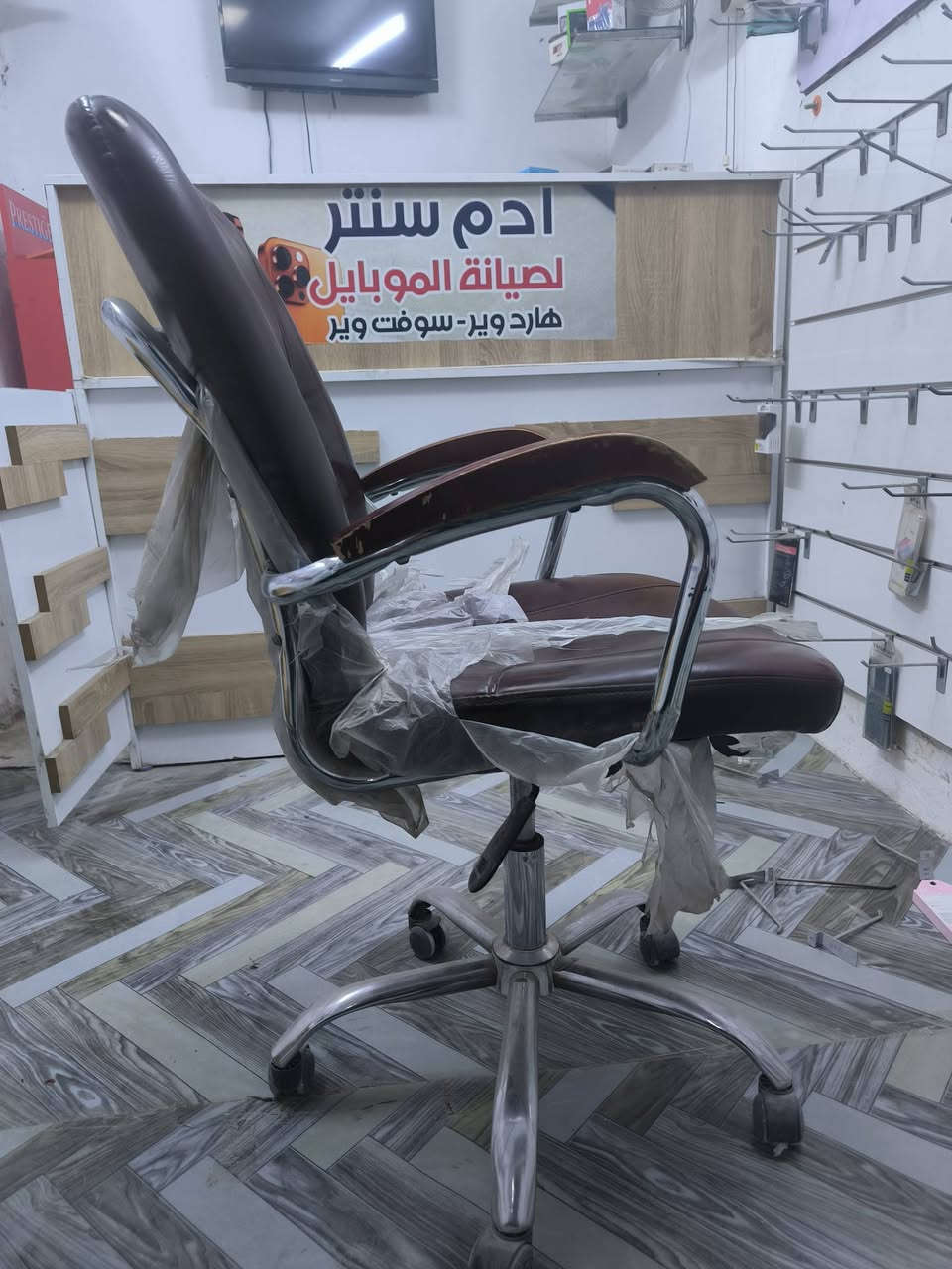 السلام عليكم 
 كرسي دوام نضيف جدا 
للبيع مكاني سوق المحاويل


**إذا كنت صاحب هذا الإعلان وتريد حذفه لأي سبب، رجاءا أرسل رسالة إلى الدعم الفني**