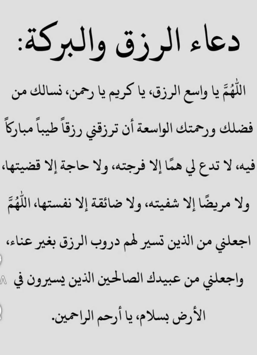 تأسيس الكهربائيات العامة
تأسيس انابيب الماء عامة
نصب و فتح السبالت فقط
نصب كاميرات المراقبة
عمل نافورات جاهزة او تفصال
نصب صحن ستلايت جميع الاقمار
بادارة المهندس احمد ابو تبارك
الهاتف ***********
نصلكم اين ما كنتم فقط ارسال الموقع
