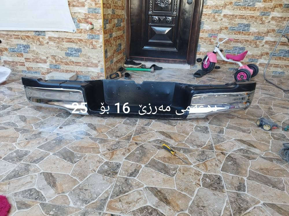 ئەم عشیان بۆفرۆشتن *********** كالار, السليمانية
