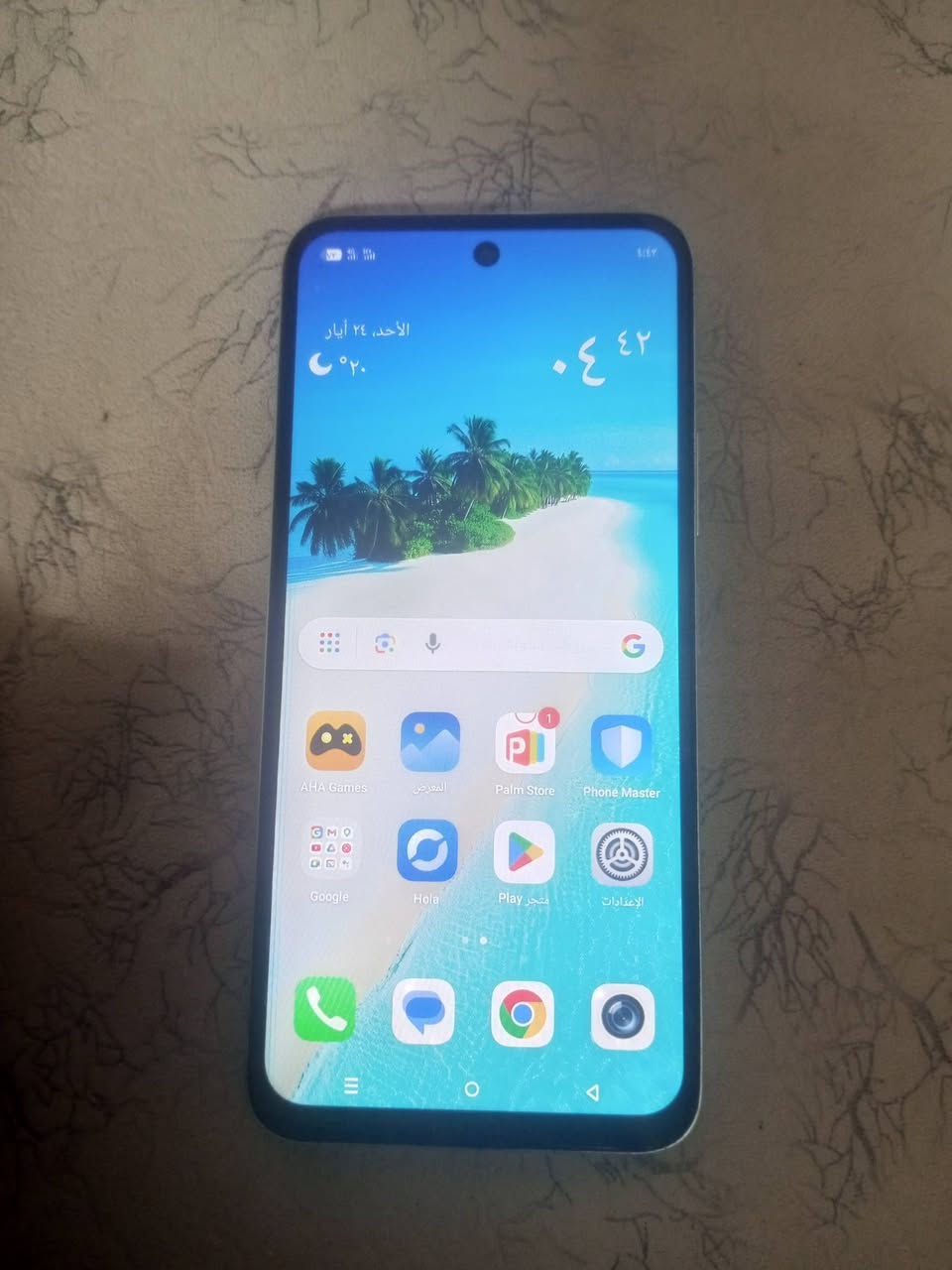 انفنكس سمارت ذاكره 128 رام 8 بي آثار رطوبه بالشاشه موضح بالصور والباقي شرط سعر 65 ألف


**إذا كنت صاحب هذا الإعلان وتريد حذفه لأي سبب، رجاءا أرسل رسالة إلى الدعم الفني**