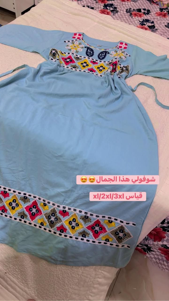 دشداشه كشمير درجه اولىشغل تطريز غسل ولبس تصويري الخاص  متوفر توصيل 😍😍
استغلوو العرض توصيل جمييع المحافضات 3 الاف فقط خلال الشهر الفضيل 🚗🚗


**إذا كنت صاحب هذا الإعلان وتريد حذفه لأي سبب، رجاءا أرسل رسالة إلى الدعم الفني**