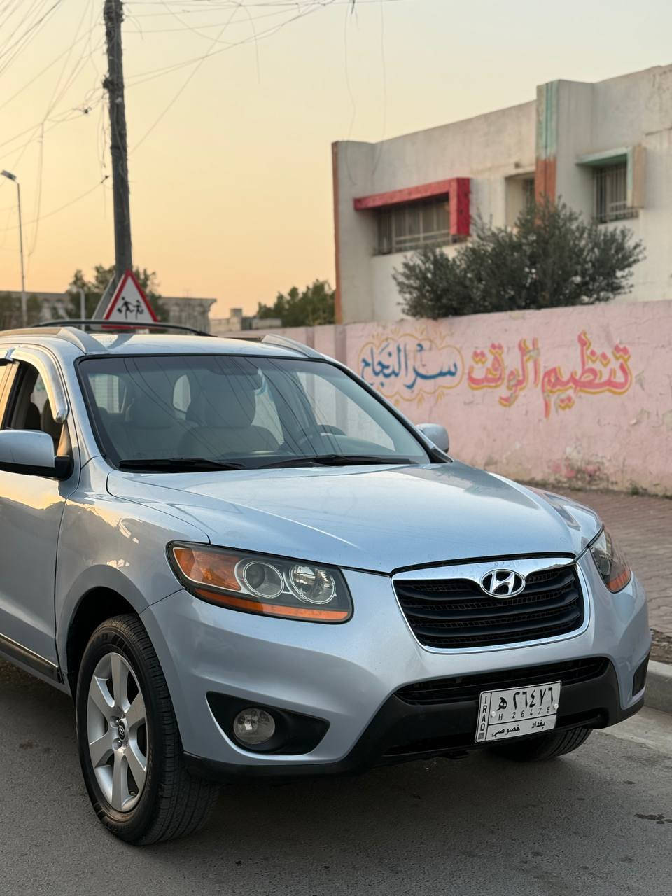 سنتافيه 2007
مكينه 6 سلندر

رقم بغداد 

نص فول 

7 راكب 

3 قطع تبريد
فور ويل

كشنات حار بارد

داخل بيجي 

تخم تاير  جديد

صدر امامي خلفي كله جديد

السياره بيها 3 قطع صبغ وسونار مرفق بلمنشور

اثر جراد بدون اي ضربه او معجون فقط رش 

مكينه كير خير من الله لابخار ولاتنقيص ولاشي مكفولات 

عارضها 115 وبيها مجال. 

مكاني بغداد
***********
