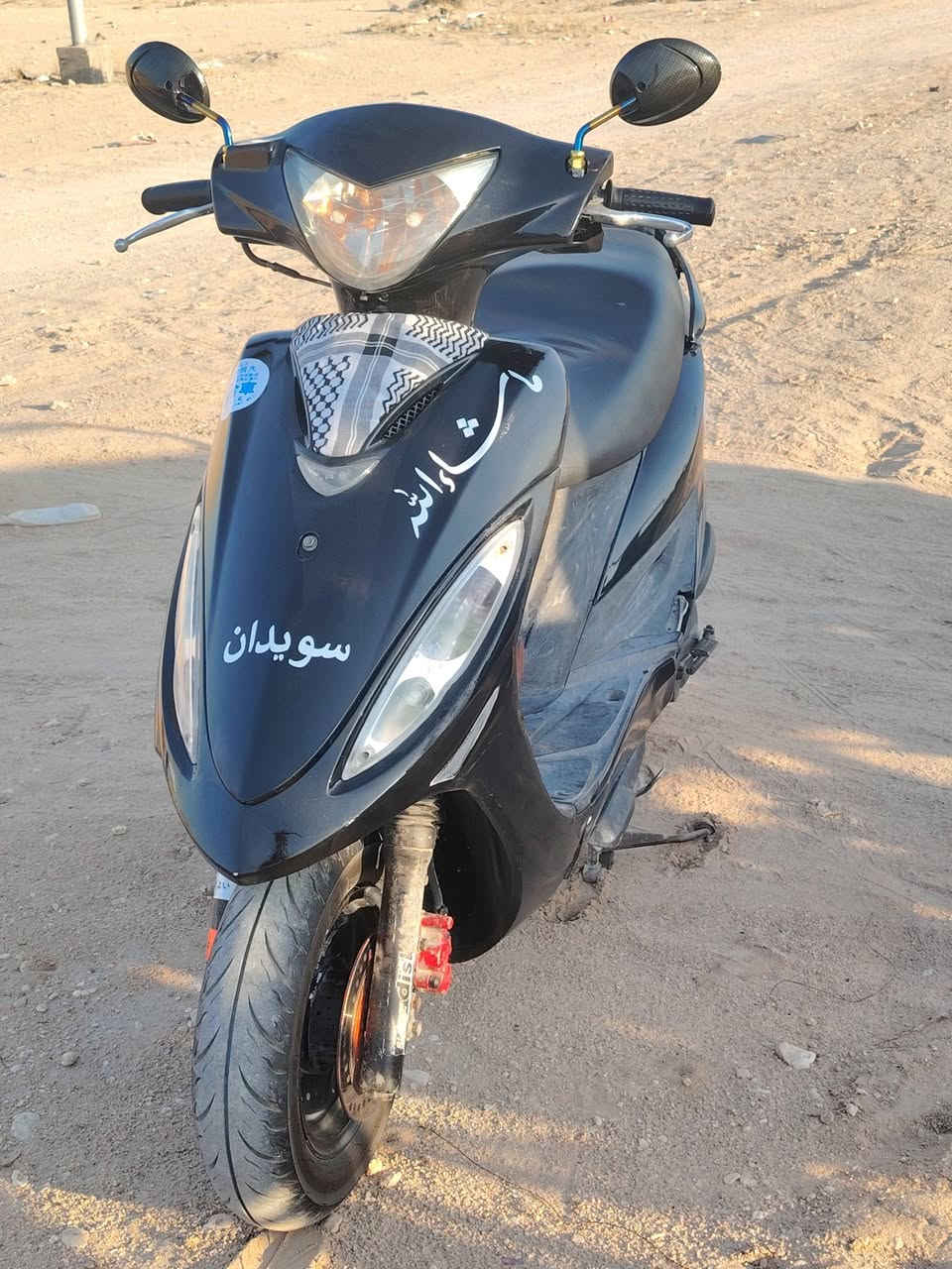 السلام عليكم
دراجه كامكو جي فور للبيع موديل 2005
مامفتوفه شلعه ومعدل ماعايزه برغي سلف كهربائيات كلهه شغاله
وبيهه صالنصه رياضي صوت وطكه ونار
العنوان خان النص عمود 603 السعر خاص
واتساب ***********
