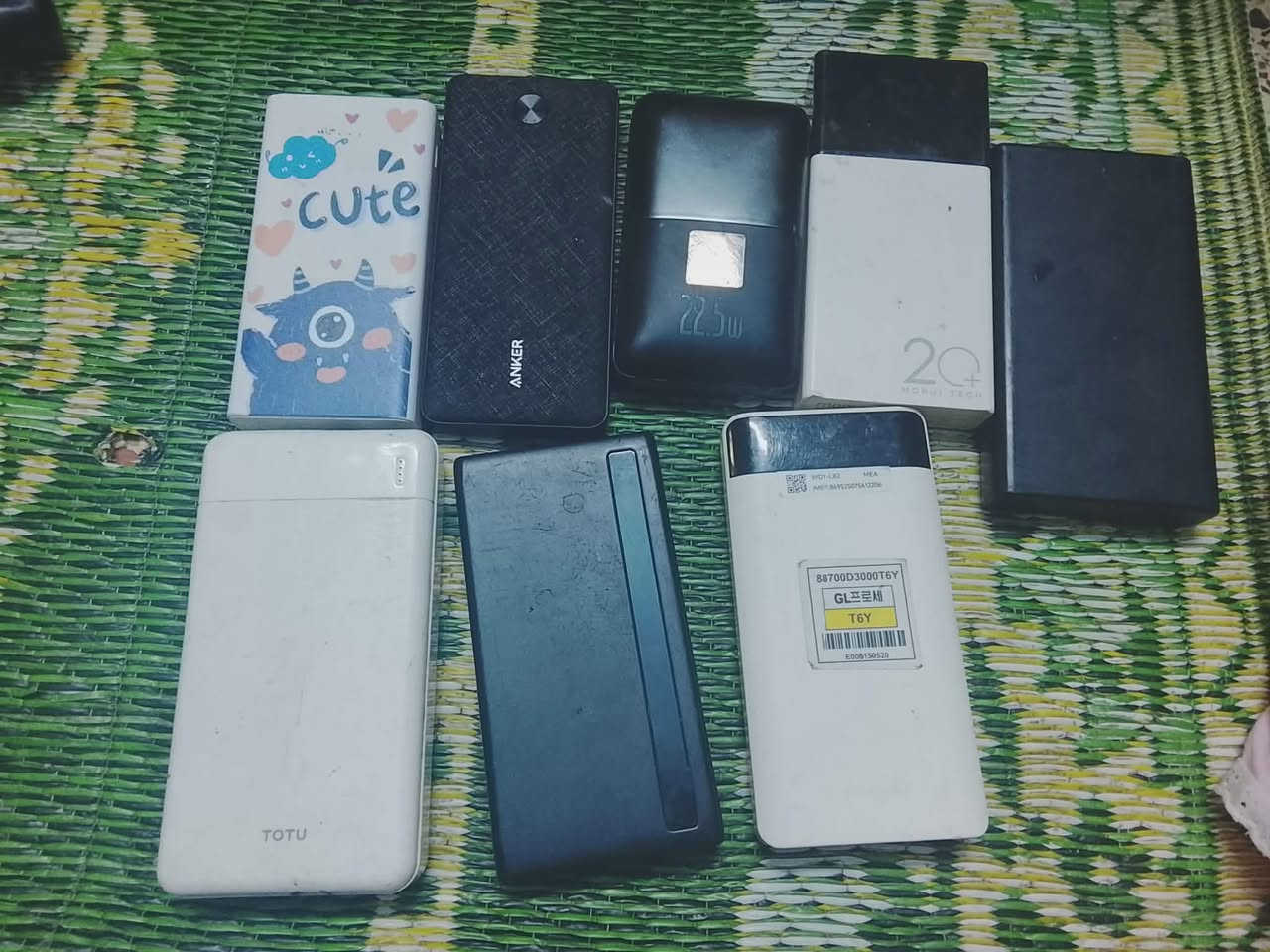 بورات شحن على ١٠


**إذا كنت صاحب هذا الإعلان وتريد حذفه لأي سبب، رجاءا أرسل رسالة إلى الدعم الفني**