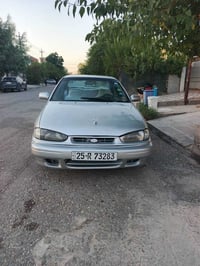 النترا • ١٩٩٤ • رقم كركوك