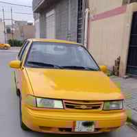 اكسله • ٩٤ • ساقطة