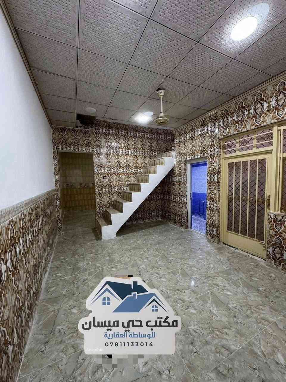 للبيع بيت 100 متر طابو صرف صب كونكريت شارع 10 متر الشريط قطاع 79 حي ميسان يحتوي على غرفة وصالة و مطبخ و استقبال و صحيات داخلية و خارجية و طارمة السعر 112 وبي مجال للاستفسار اتصل ***********
