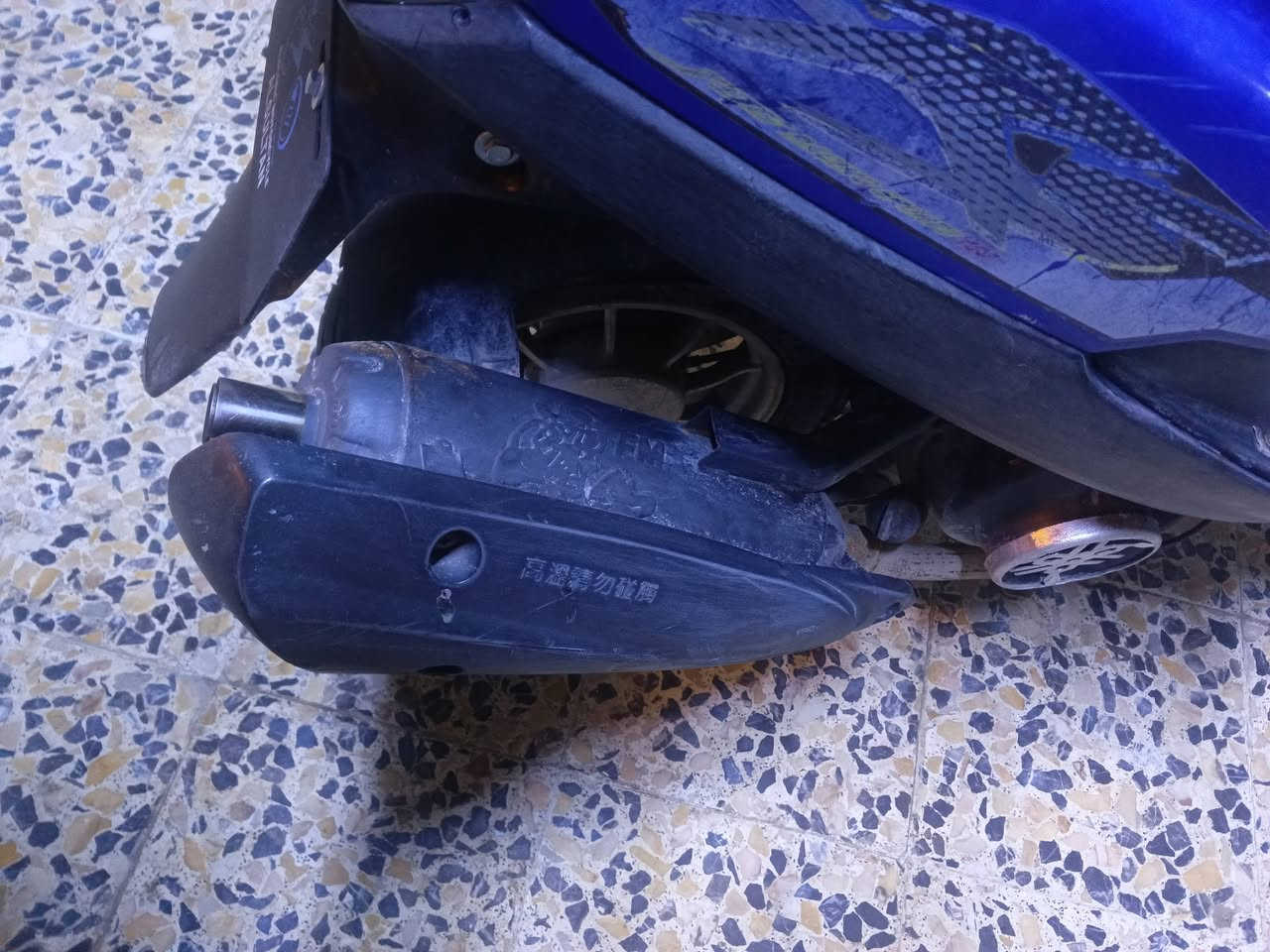 مرحبا دراجه ماكس عدله محرك ممفتوح وبلادي ويخبل وكزوز fm رياضي دراجه 49 بوشه تخبل 120 طياره
عارضها به 900 الف قفل محتاج فلوس علمود اسدد اقساط جامعه لان اشتريت سياره


**إذا كنت صاحب هذا الإعلان وتريد حذفه لأي سبب، رجاءا أرسل رسالة إلى الدعم الفني**