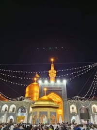 رحلات إيران • ٦/١٨ • قم-مشهد-نيشابور