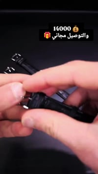 موديل كارتير • سير جلد اصلي • ساعات فخمة