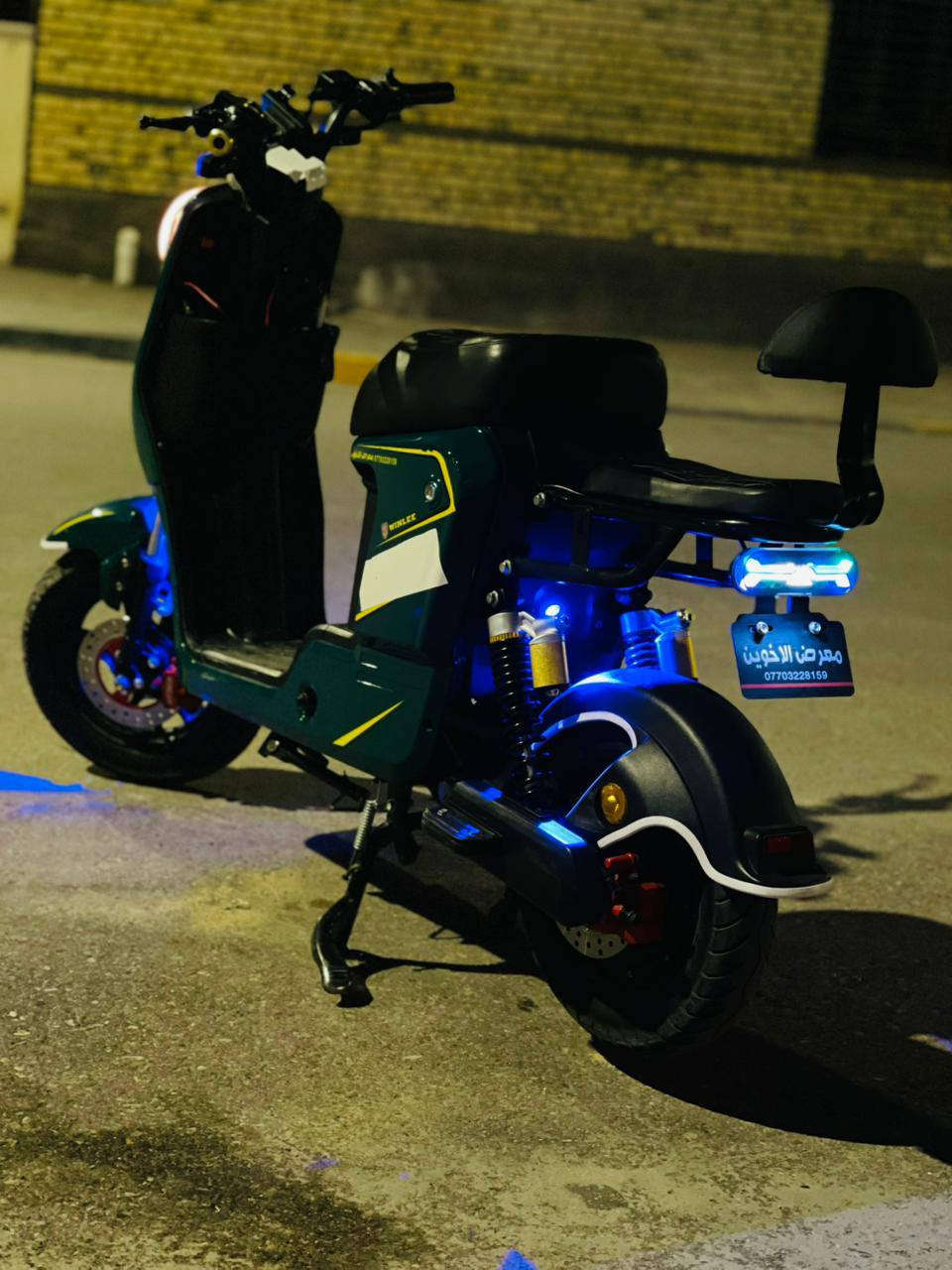 دراجه شحن موديل 25 نضيفه ع ايدي مابيه نقص برغي انضف من الصوره غراضها كامله وياه تجي
مكاني البصره ـالزبير 
رقم الولد ***********
السعر 460 وبيه مجال بسيط
