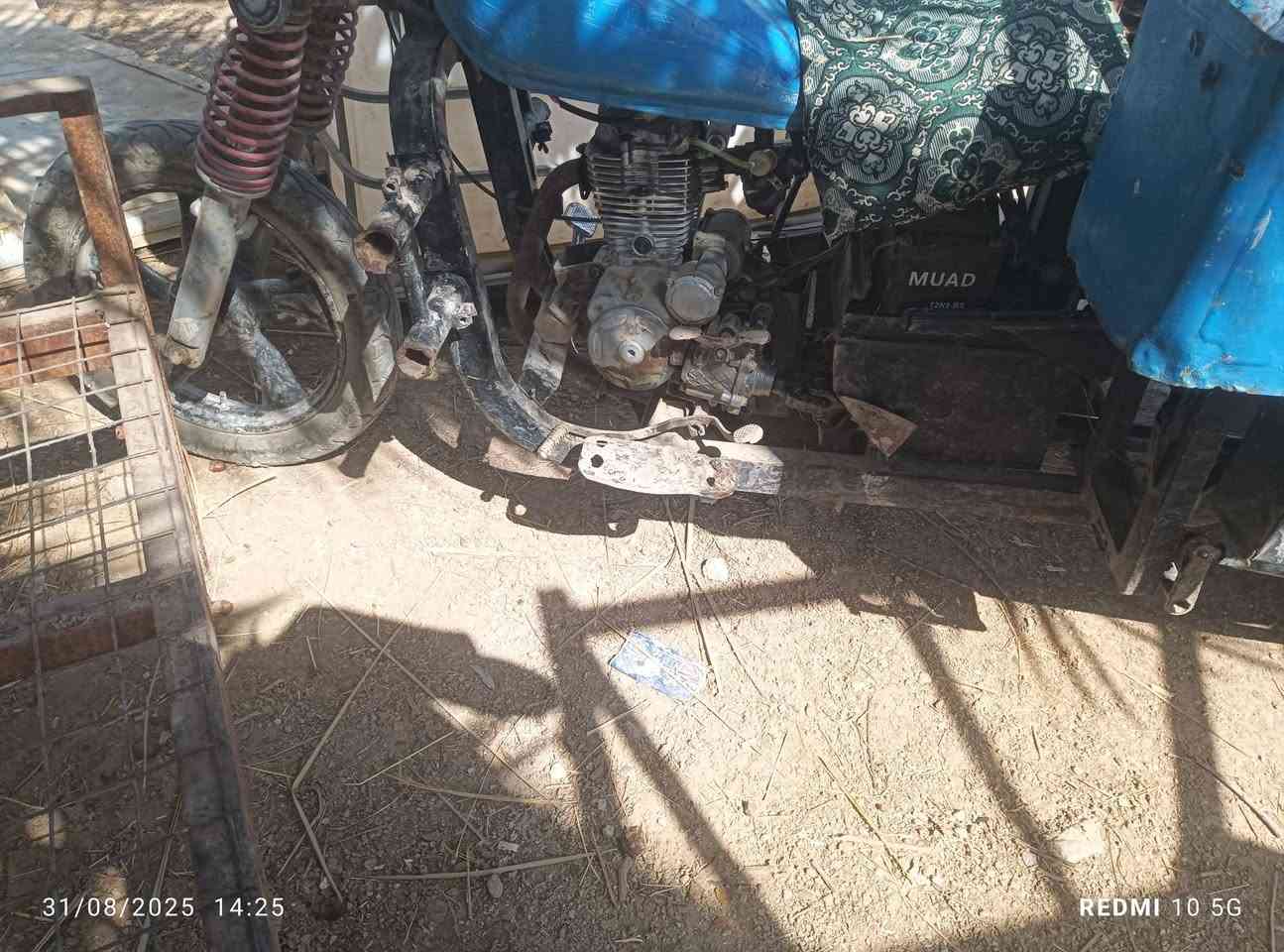 مكاني بابل لشراي يتصل ***********
