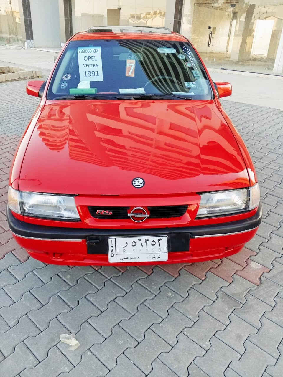 اوبل فكترا حجم 20 رقم كركوك مشروع وطني  بدون ضربه بيها كم قطعه صبع بس اني انطيك صبع عام بدون ضربه ارفلو كبس سياره جديده مال بيت مكاني كركوك العمل الشعبي  السعر 50 وبيها مجال 
***********
