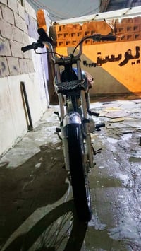 نضيف • مكينة نضيف • ضعيف