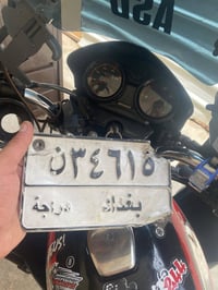 مرقم • ٢٠٢٣ • نظيف