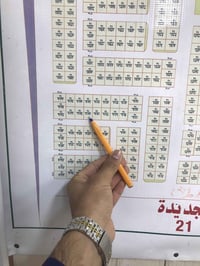 ١٥٠م • مقاطعة ٢١ • طابو ملك صرف